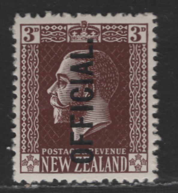 Lot 44 New Zealand SG#O99 3d Chocolate King George V, 1915-1934 KGV Sideface Issue, A VFOG Single, Perf 14x14.5