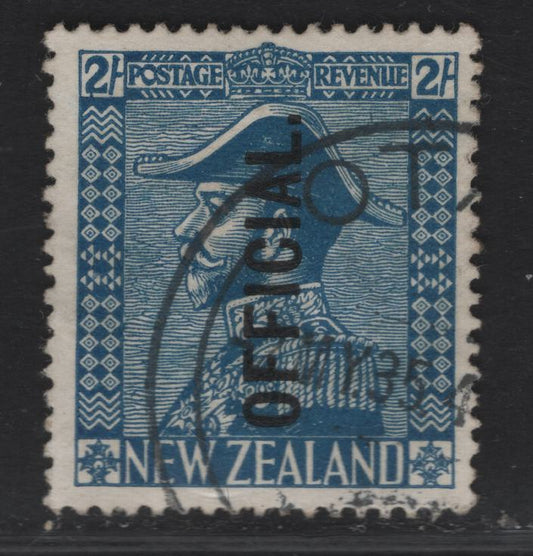 Lot 57 (C) New Zealand SG#O112 2/- Blue King George V, 1926-1934 Admiral Issue, A Very Fine Used Single, Jones Paper, Official Overprint