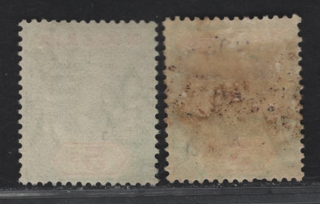 Lot 140 Nigeria SG#10 5/- Deep Yellowish Green & Red - Bluish Green & Red King George V, 1914-1929 KGV Imperium Keyplate Issue, Wmk Multiple Crown CA, 2 Fine Unused Singles, Both On Yellow Paper With White Backs