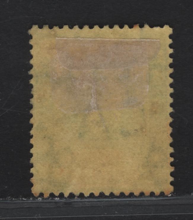 Lot 16 (C) Fiji #135 5/- Green & Red On Thick Yellow Paper, 1912-1923 King George V Imperium Keyplate Issue, Wmk Multiple Crown CA, A Fine Used Single Die 1
