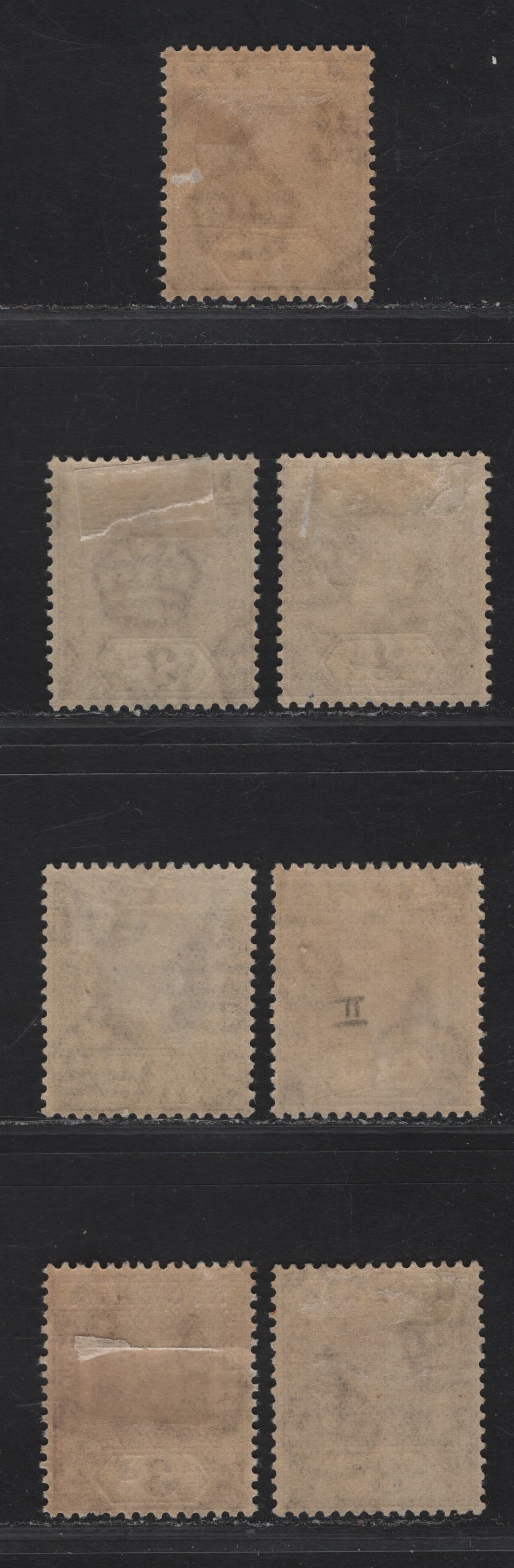 Lot 202 Nigeria SG#22-a 3d Reddish Purple - Purple King George V, 1921-1932 KGV Imperium Keyplate Issue, Wmk Multiple Script CA, 7 F/VFOG Singles, Different Shades From Lot 203
