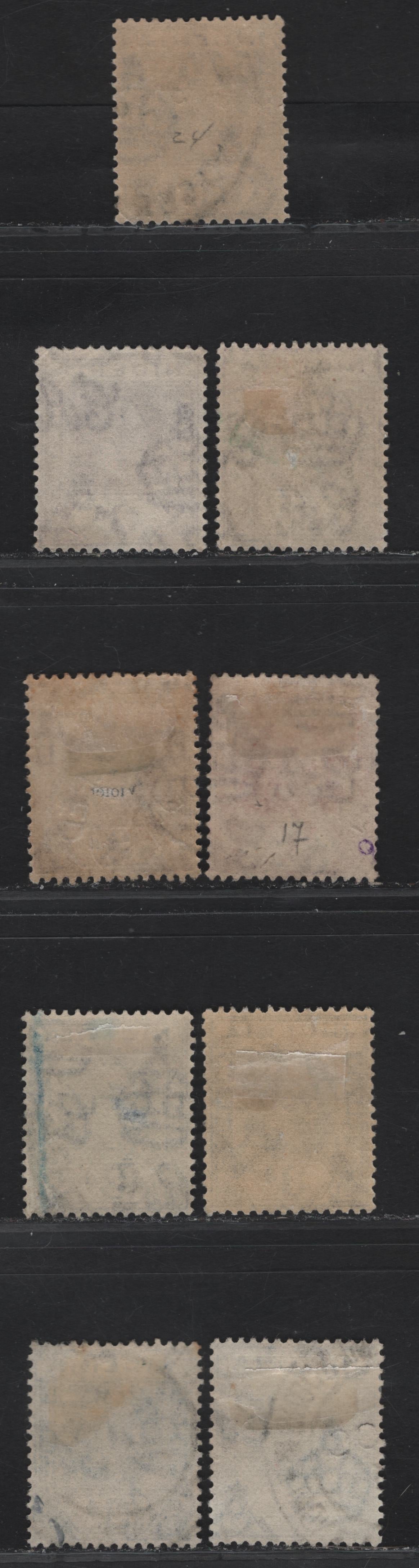 Lot 206 Nigeria SG#21-23 2.5d - 3d Pale Bright Blue - Pale Bright Blue King George V, 1921-1932 KGV Imperium Keyplate Issue, Wmk Multiple Script CA, 9 Fine/Very Fine Used Singles, Different Shades From Lot 207