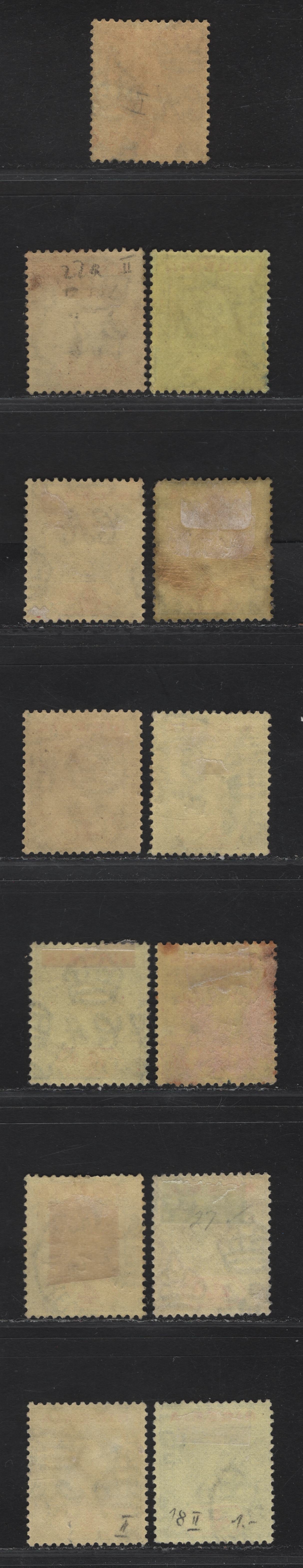 Lot 211 Nigeria SG#24-a 4d Gray Black & Red - Black & Red King George V, 1921-1932 KGV Imperium Keyplate Issue, Wmk Multiple Script CA, 7 Fine/Very Fine Used Singles, Various Shades, Papers & Dies
