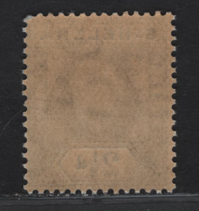 Lot 28 (C) St Helena SG#64 2.5d Blue King Edward VII, 1908 King Edward VII Imperium Keyplate Issue, A VFNH Single, Multiple Crown CA Wmk