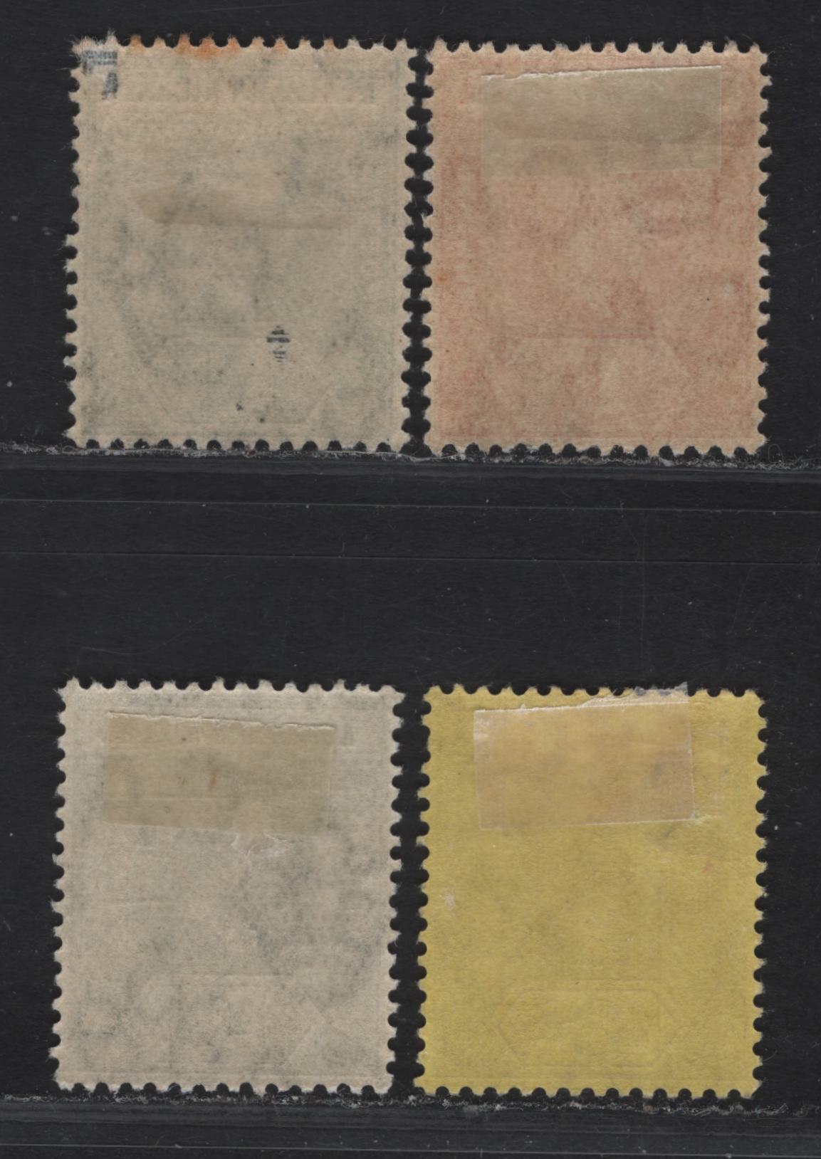 Northern Nigeria SG#40-43 1/2d - 3d Deep Green - Chocolate & Pale Purple King George V, 1912 KGV Imperium Keyplate Issue, 4 VFOG Singles