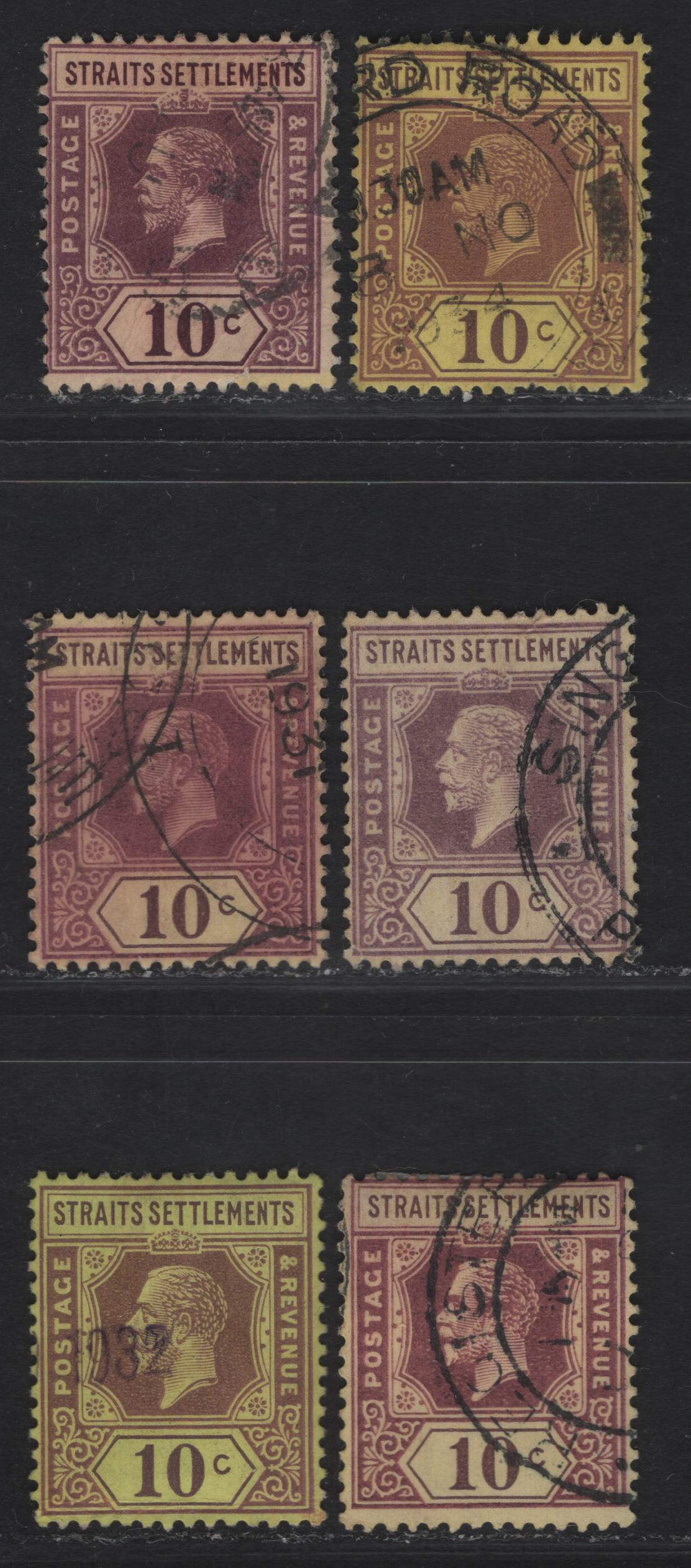 Lot 33 Straits Settlements SG#231, 231a, 231b, 231ba 10c Purple on Pale Yellow King George V, 1921-1933 KGV Imperium Keyplate Issue, 6 Fine/Very Fine Used Singles, Dies 1 & 2