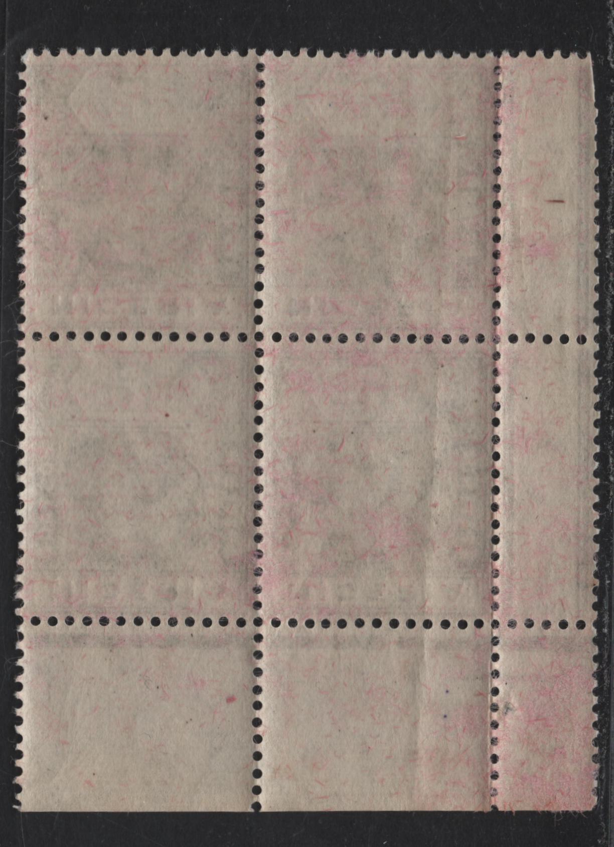 Lot 57 Nigeria SG#3a 2d Slate Gray King George V, 1914-1929 KGV Imperium Keyplate Issue, Wmk Multiple Crown CA, A F/VFOG UR Sheet Margin Block Of 4, Showing All Marginal Markings & Gutters, Light Vertical Bend Affects Right Hand Stamps