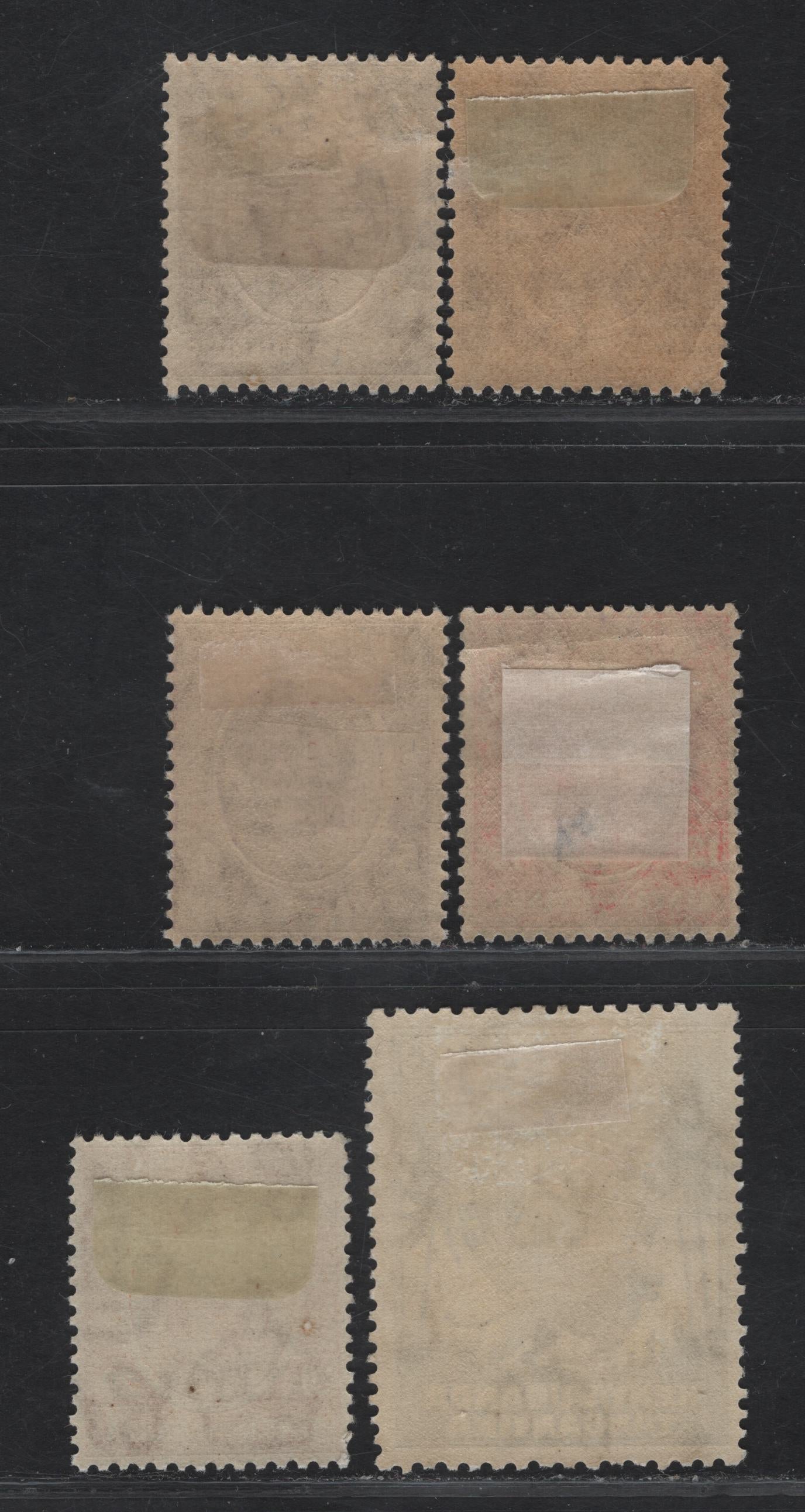 Lot 107 KUT SG#76-a, 77, 82, 83a, 112 1c - 10c Pale Brwn- Black & Yellow King George V, 1922-1927 KGV Keyplates, 6 F/VFOG Singles, Script CA Wmk