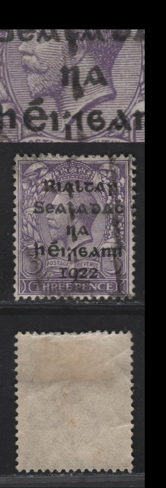 Lot 11 Ireland SG#5var 3d Violet King George V, 1922 KGV Profile Heads Issue, A Very Fine Used Single, Showing Broken 'R' in Heiream, Unlisted In Hibernian