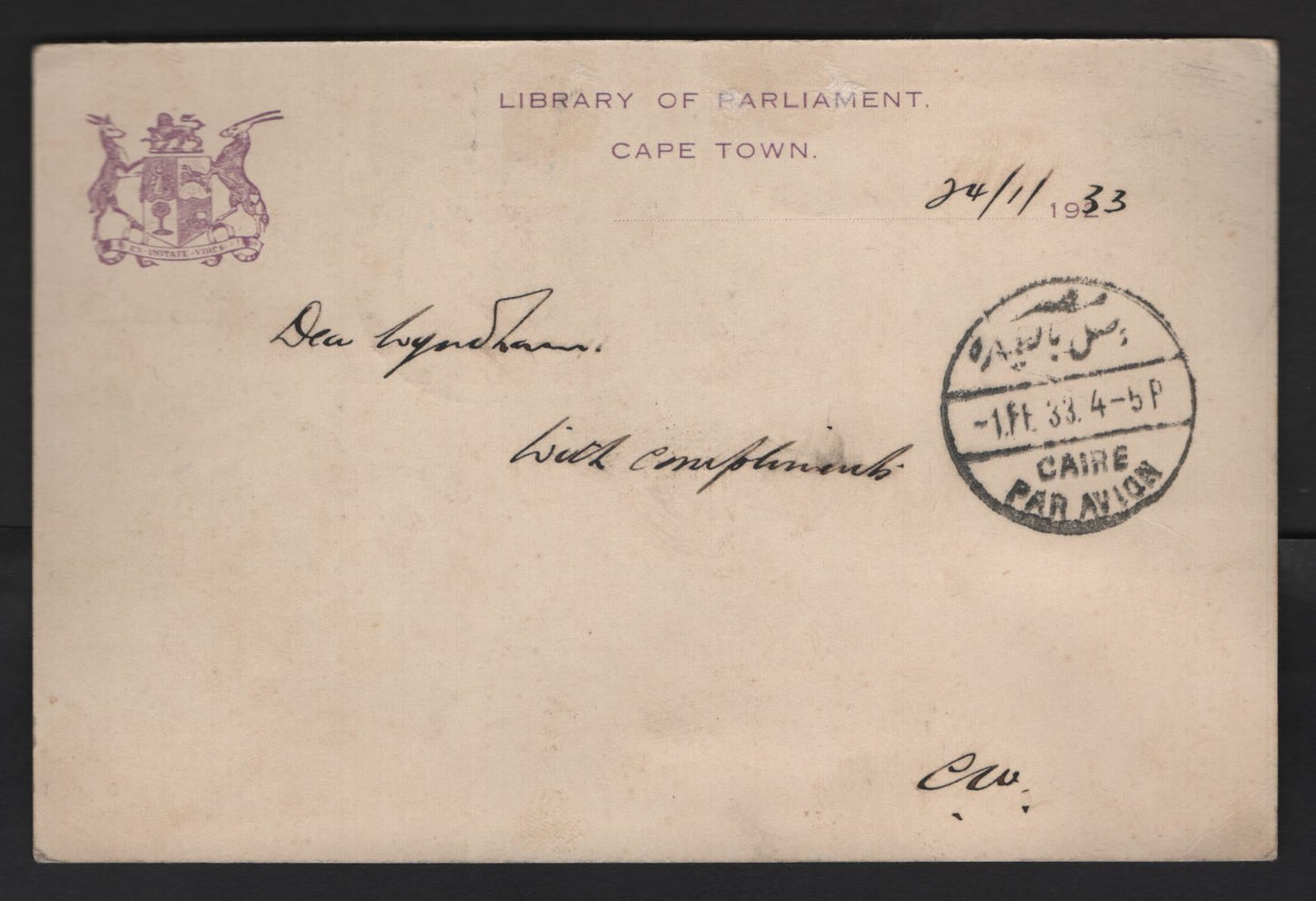 Lot 143 (C) South Africa SG#31, 40 1d - 4d Black & Carmine - Green Van Reebecks Ship - Airplane, 1926-1929 Pictorial & Airmail Issues, A Very Fine Used Cover, Franked With 2 Singles, First Flight Postcard To Cairo, Sent january 24 1933