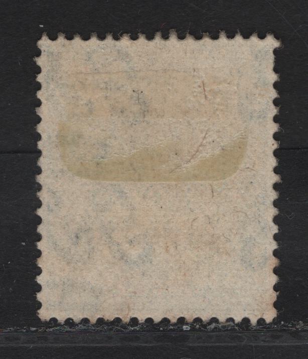 Lot 15 (C) Ireland SG#9 10d Turquoise Blue King George V, 1922 KGV Profile Heads Issue, A Very Fine Used Single, Black Dollard Overprint, Indistinct Cancel, So Valued As The Less Expensive Mint.