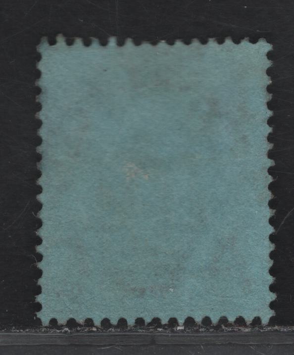 Lot 164 Southern Nigeria SG#53 2/6 Black & Red on Blue King George V, 1912 KGV Keyplate Issue, A Fine Used Single, Moderate Parcel Cancel