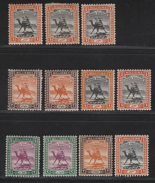 Lot 168 Sudan SG#37-39 1m -3m Black & Orange Brown - Dark Green & Mauve Arab Postman, 1927-1941 Arab Postman Keyplates, 8 F/VFOG Singles, Chalky Paper, Multiple SG Wmk, Various Shades.