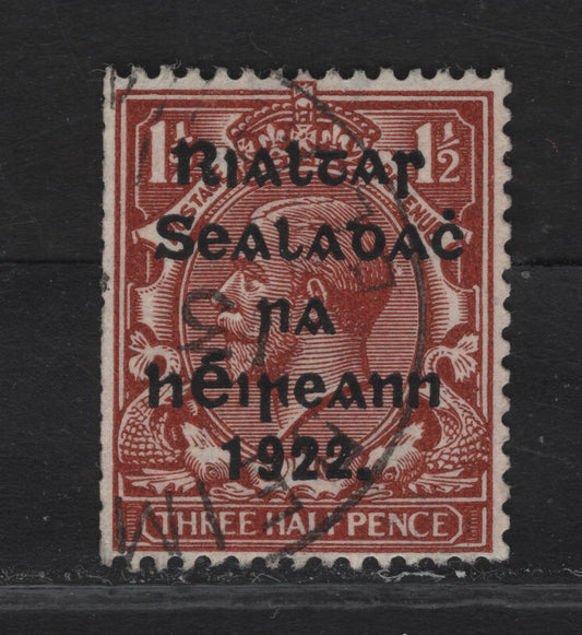 Lot 17 (C) Ireland SG#28 1.5d Red Brown King George V, 1922 KGV Profile Heads Issue, A Very Fine Used Single, Vertical Coil With Guillotined Perfs In Left Margin, Harrison Overprint