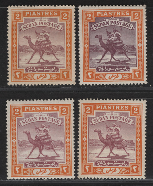 Sudan SG#44 2p Reddish Purple & Orange - Brighter Reddish Purple & Orange Arab Postman, 1927-1941 Arab Postman Keyplates, 3 VFOG Singles, Chalky Paper, Multiple SG Wmk