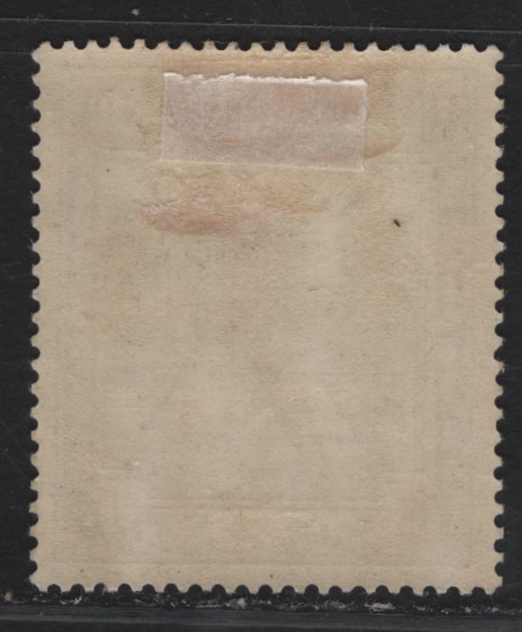 Lot 178 Sudan SG#46 10p Purple & Gray Black Arab Postman, 1927-1941 Arab Postman Keyplates, A VFOG Single