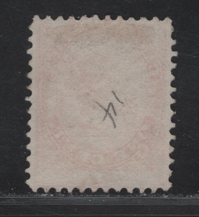 Lot 191 (C) Canada #14iii 1c Rose Queen Victoria, 1859-1864 First Cents Issue, A Fine Used Single, Very Thin Translucent Paper, Perf 11.75x12, Very Light Cancel, Paper Type Cents A.
