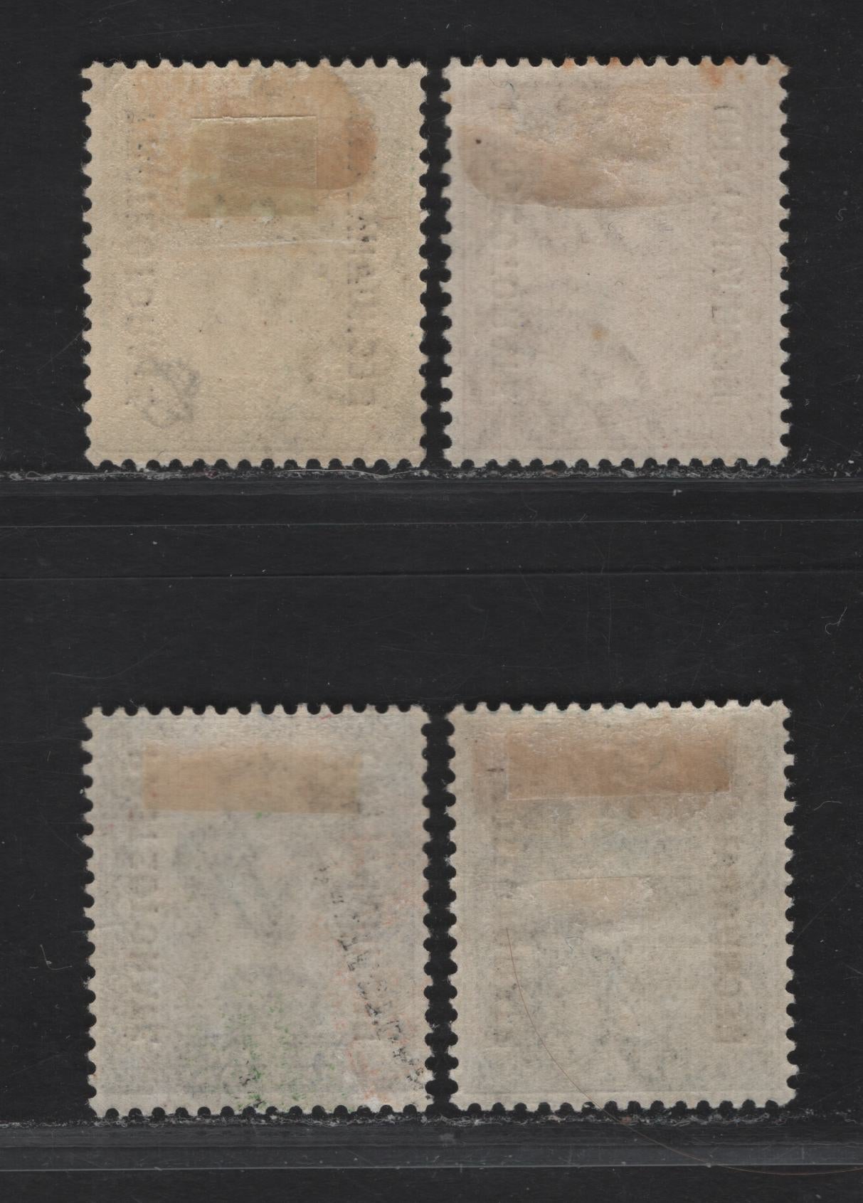 Lot 2 (C) Bechuanaland Protectorate SG#73, 75, 78, 80 1/2d - 4d Green - Bluish Gray Green King George V, 1913-1924 KGV Profile Heads Issue, 4 VFOG Singles, Simple Cypher Wmk, Overprinted Bechuanaland Protectorate