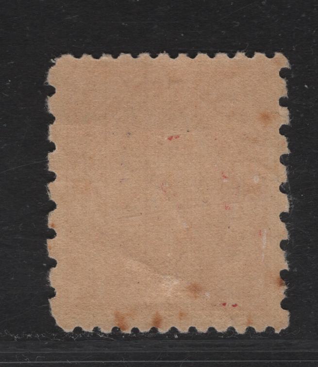 Lot 216 (C) Canada #MR5 2c + 1c Carmine King George V, 1915-1916 War Tax Issue, A FOG Single, Perf 12x8, Retouched Frameline, Paper/Gum ABN-E.