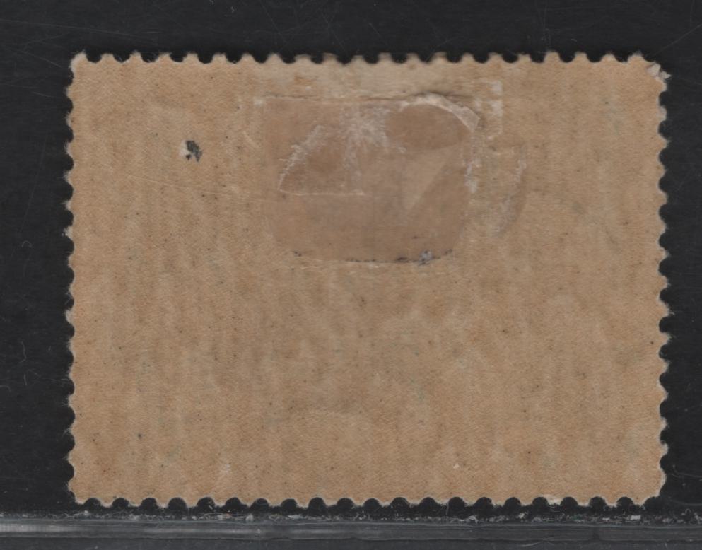 Lot 262 (C) Canada SC#E1 10c Bluish green Numerals On Engine Turned Pattern, 1898-1922 First Special Delivery Issue, A Fine OG Single On Paper/Gum Type ABN-S, Tiny Thin At Top, But Jumbo Margins