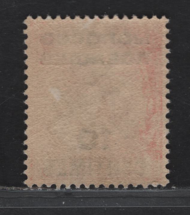 Morocco Agencies French Currency SG#193 10c on 1d Scarlet King George V, 1917-1924 KGV Profile Heads Issue, A VFNH Single, Royal Cypher Wmk