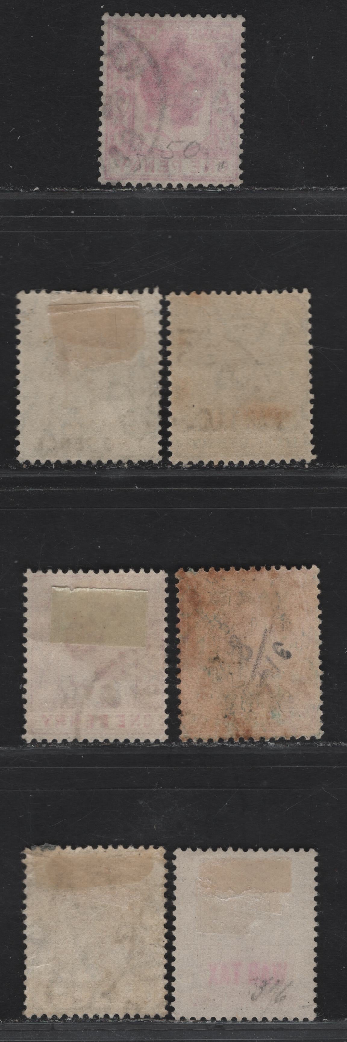 Lot 38 (C) Bahamas SG#82-83, 86, 96-97, 99, 103 1d - 1/- Carmine - Gray Black & Carmine King George V, 1912-1919 KGV Keyplate Issue, 7 Fine/Very Fine Used , Multiple Crown CA Wmk