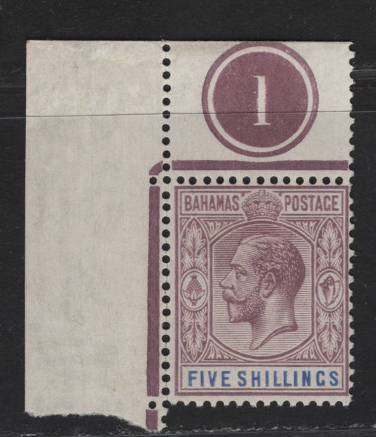 Lot 41 Bahamas SG#124 5/- Dull Purple & Dull Ultramarine King George V, 1921-1937 KGV Keyplate Issue, A FNH Single, Corner Marginal Example With Plate Number Tab, script CA Wmk