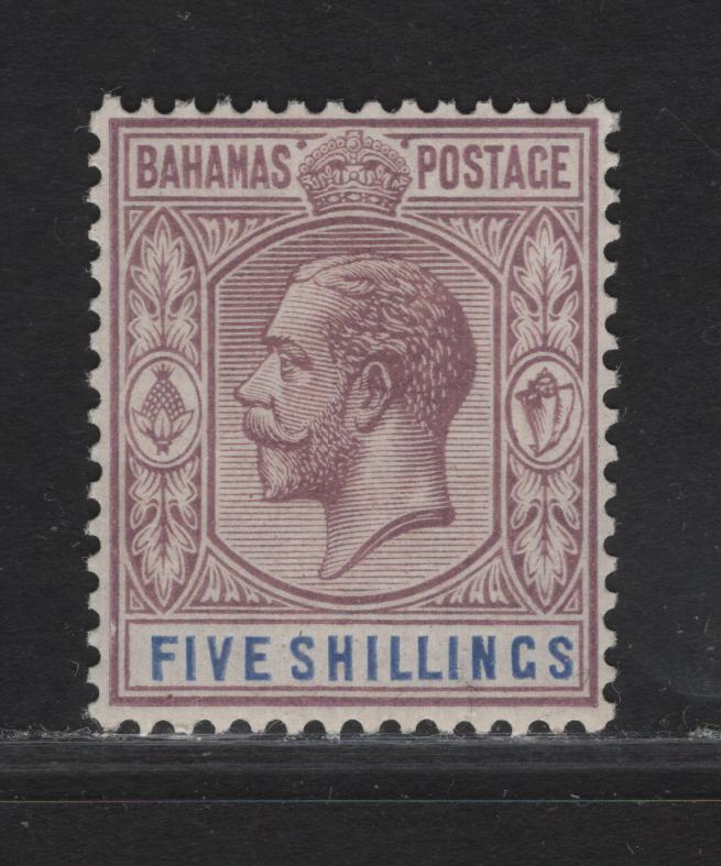 Lot 42 Bahamas SG#124 5/- Dull Purple & Dull Ultramarine King George V, 1921-1937 KGV Keyplate Issue, A VFNH Single, script CA Wmk