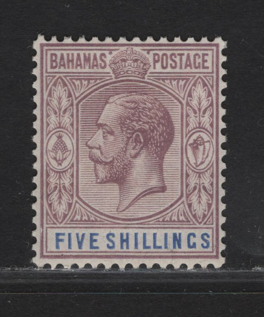 Lot 42 Bahamas SG#124 5/- Dull Purple & Dull Ultramarine King George V, 1921-1937 KGV Keyplate Issue, A VFNH Single, script CA Wmk
