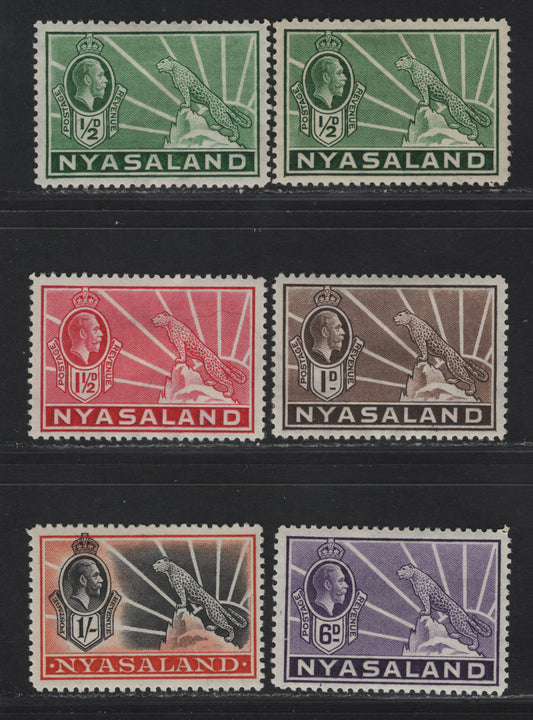 Lot 145 Nyasaland SG#114-116, 120, 122 1/2d - 1/- Green - Black & Orange King George V & Cheetah, 1934-1935 KGV & Cheetah Definitive Issue, 5 VFOG Singles
