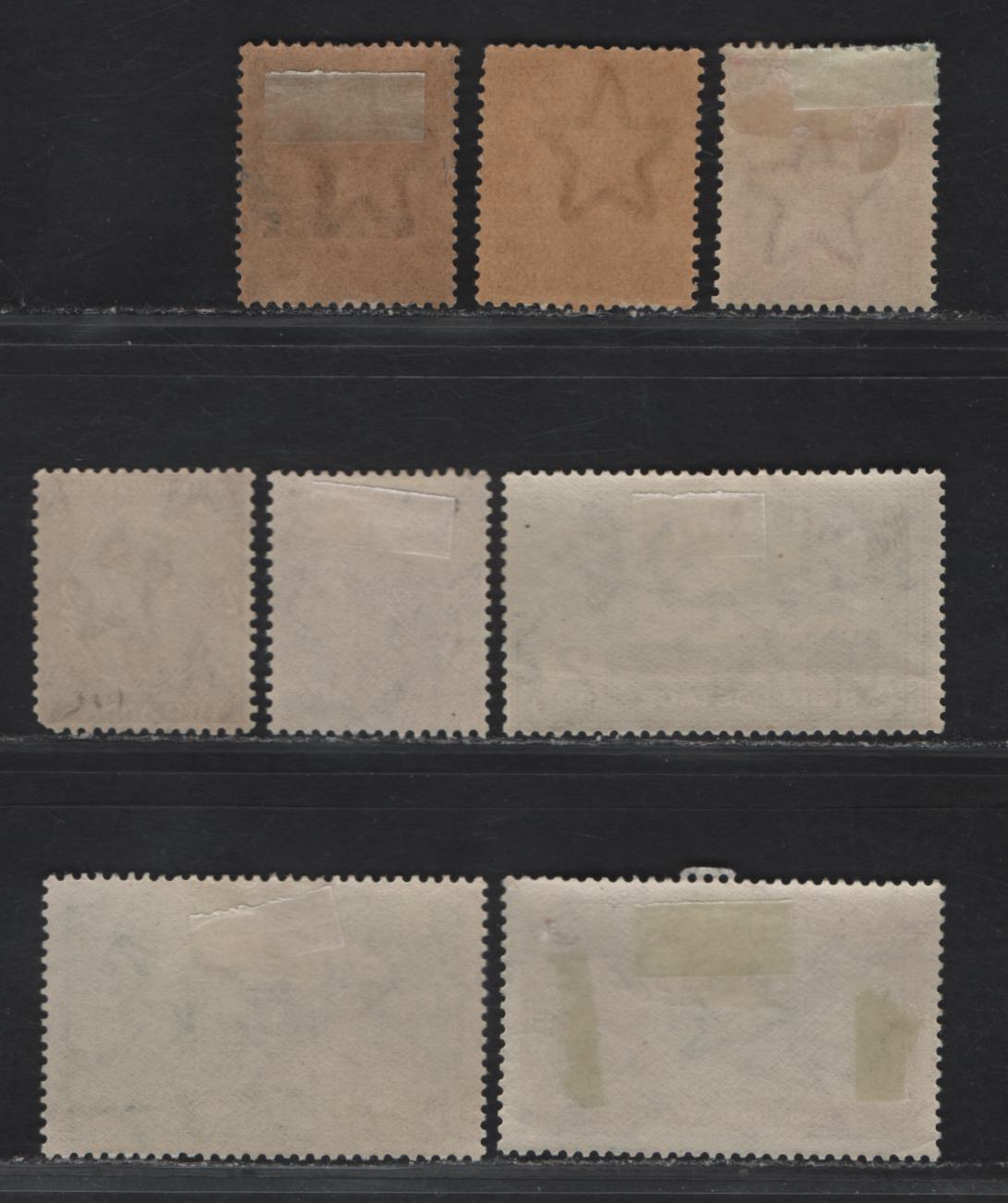 Lot 236 India SG#O73, 151, 198, 206, 220, 226, 235, 240 3p - 1/2a Gray -  Black & Yellow Green King George V, 1911-1935 KGV Keyplates, 8 F/VFOG Singles, Large Star & Multiple Star Wmks