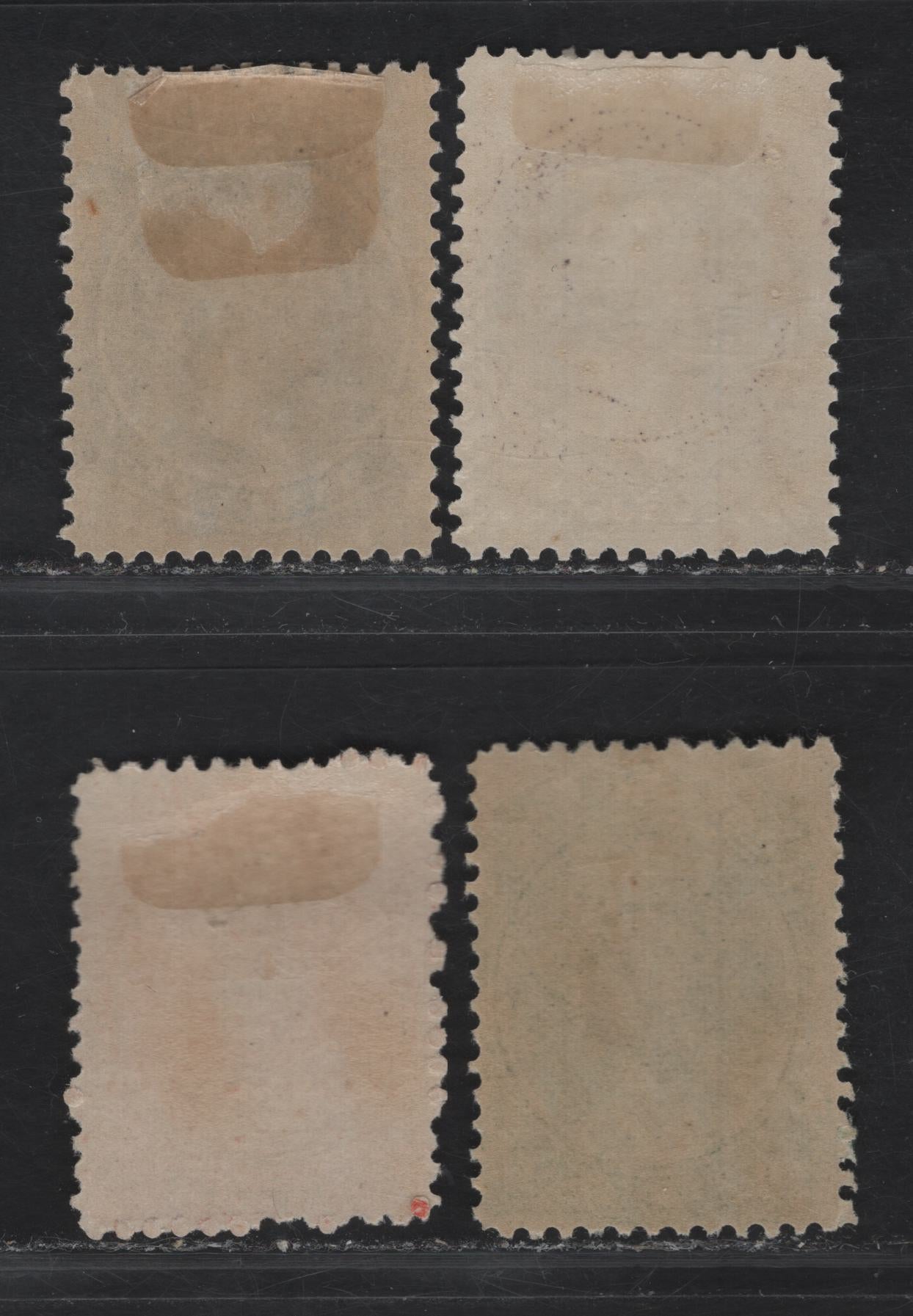 Lot 248 (C) Nova Scotia #8-9, 11-12 1c - 10c Black - Vermillion Queen Victoria, 1860-1863 Cents Issue, 4 VG/F/VFOG Singles, 1c Perf 11.75, 2c Perf 11.75x12, 8.5c Perf 11.75 & 10c Perf 11.75, Paper Types Cents-G, H & I