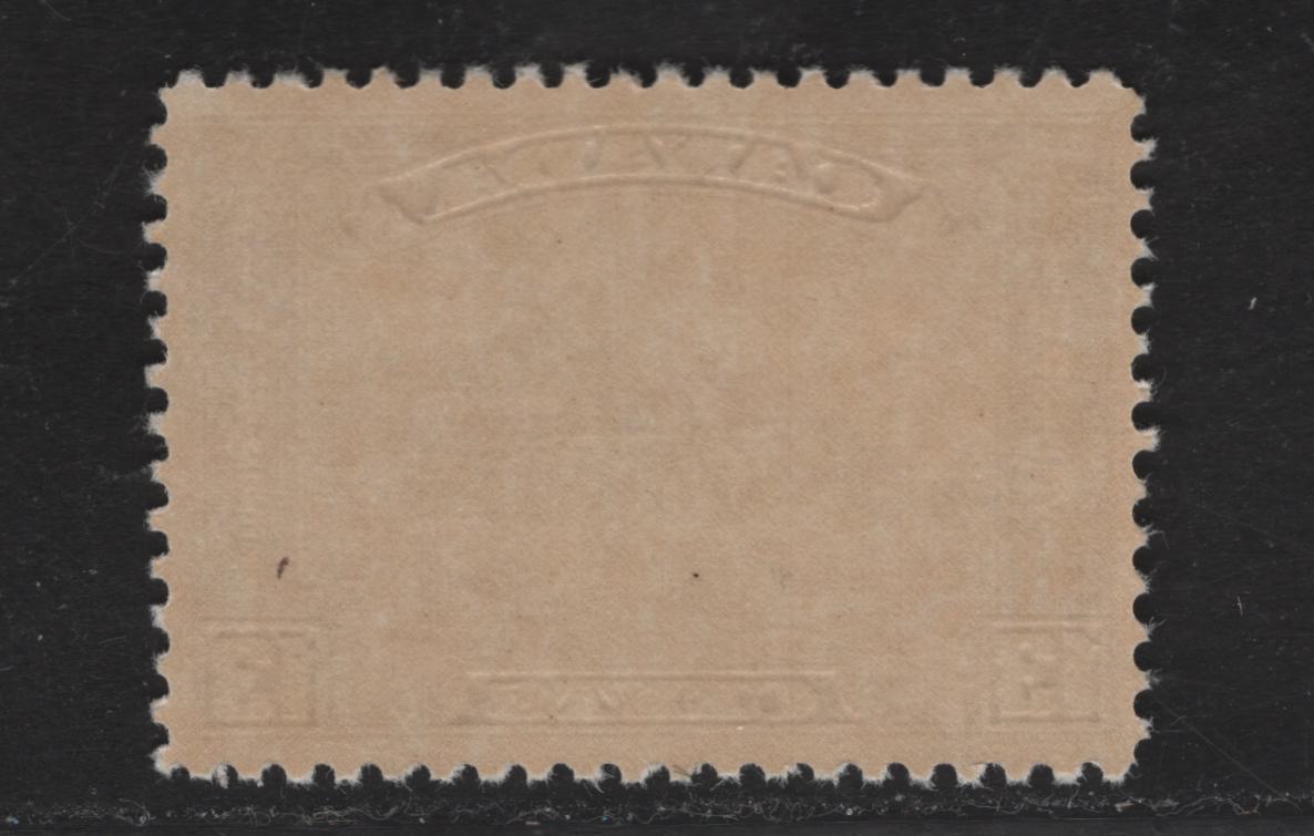 Lot 283 (C) Canada #201 13c Bluish Milky Violet Quebec Citadel, 1932 KGV Medallion Issue, A VFNH Single, Paper BABN-I, Perf 10.75x10.85