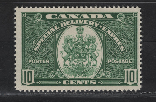 Canada #E7 10c Deep Green Emblem, 1939 Special Delivery Issue, A FOG Single, Paper/Gum CBN-LL, Perf 11.9x11.95