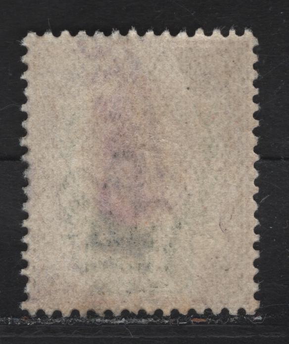 Great Britain SC#129cvar (SG#288var ( Spec M10(7))) 1.5d Slate Purple & Bright Green King Edward VII, 1902-1910 King Edward VII Issue, A Very Fine Used Single, Somerset House Printing.