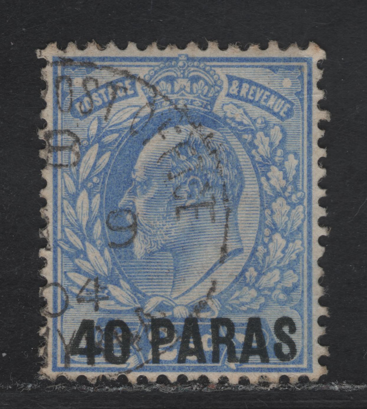 Lot 248 British Levant SG#8avar 40pa on 2.5d Pale Ultramarine King Edward VII, 1902-1905 King Edward VII Issue, A Very Fine Used Single, Split Imperial crown Wmk, Unlisted, Crown Appears On Both Sides Of The Stamp.