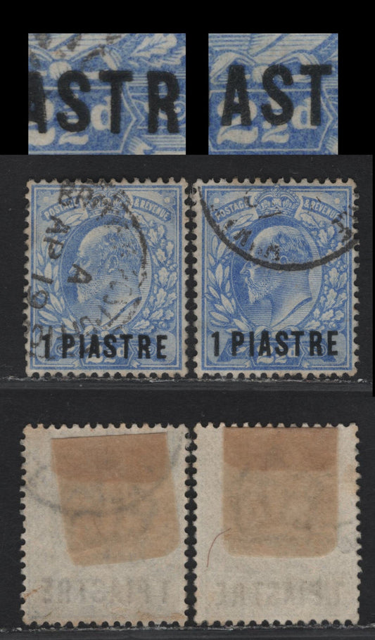 British Levant SG#13var 1pi on 2.5d Ultramarine King Edward VII, 1902-1905 King Edward VII Issue, 2 Very Fine Used Singles, Thinner, Shorter Letters With Normal For Comparison
