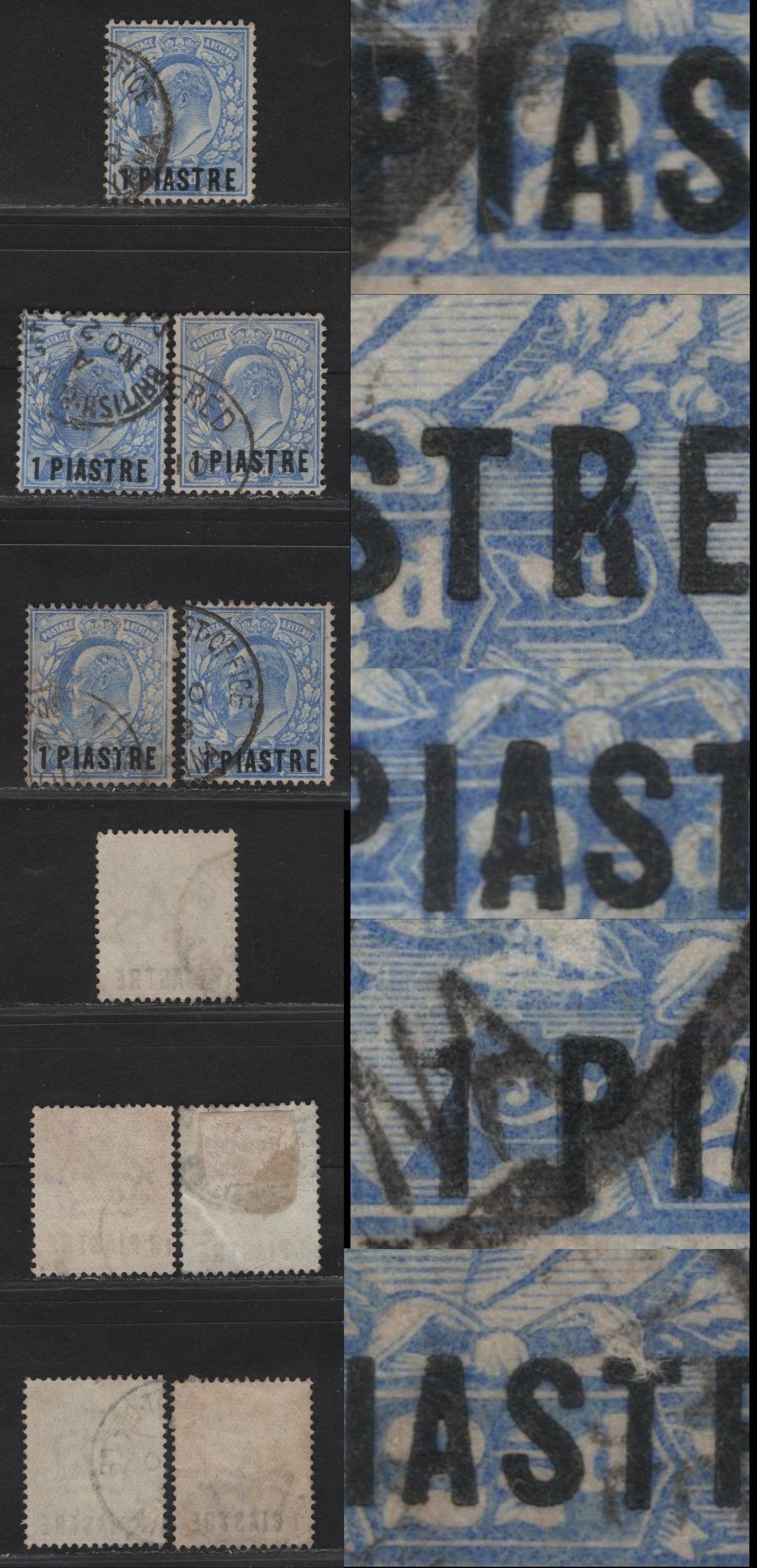 British Levant SG#13var 1pi on 2.5d Ultramarine King Edward VII, 1902-1905 King Edward VII Issue, 5 Fine/Very Fine Used Singles, Samaged Overprint Letters, 5 Examples Showing Minor Damage To Various Letters
