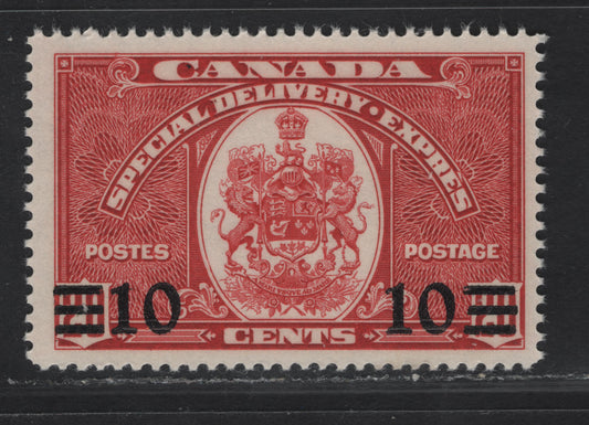 Canada #E9 10c on 20c Dark Carmine Emblem, 1939 Special Delivery Issue, A FNH Single, Paper/Gum CBN-OO, Perf 11.9