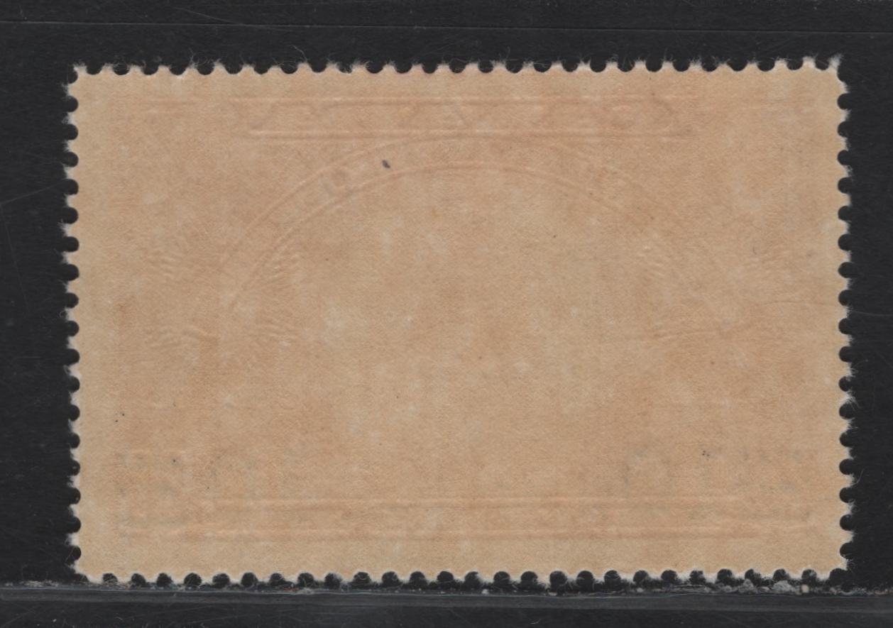 Canada #E9 10c on 20c Dark Carmine Emblem, 1939 Special Delivery Issue, A FNH Single, Paper/Gum CBN-OO, Perf 11.95x11.9
