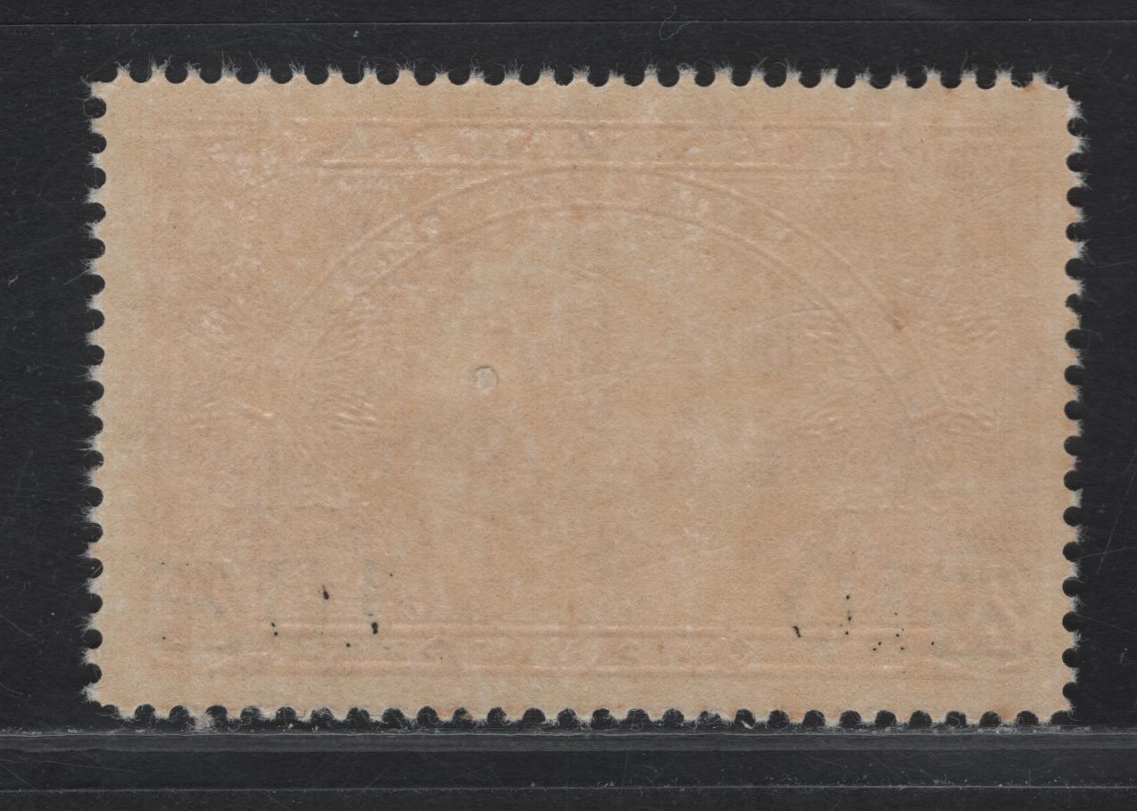 Canada #E9 10c on 20c Dark Carmine Emblem, 1939 Special Delivery Issue, A VFOG Single, Paper/Gum CBN-OO, Perf 11.9