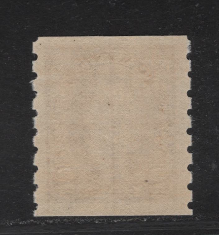 Lot 324 Canada #239 2c Brown King George VI, 1937 KGVI Coil Issue, A VFNH Coil Single, Paper/Gums CBN-ZZ, Rotary Bar Perforated