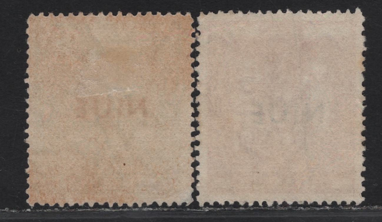 Lot 115 Niue SG#84wi, 85 5/- - 10/- Green - Carmine Lake Arms, 1941-1967 Overprinted Postal Fiscal Issue, 2 Fine/Very Fine Used Single, Multiple Star & NZ Wmk, Inverted Wmk.