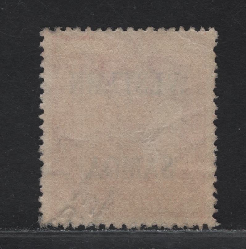 Lot 116 Niue SG#233 10/- Carmien Lake Arms, 1942-1954 Overprinted Postal Fiscal Issue, A Very Fine Used Single, Wiggins Tempe Paper, Multiple Star & NZ.