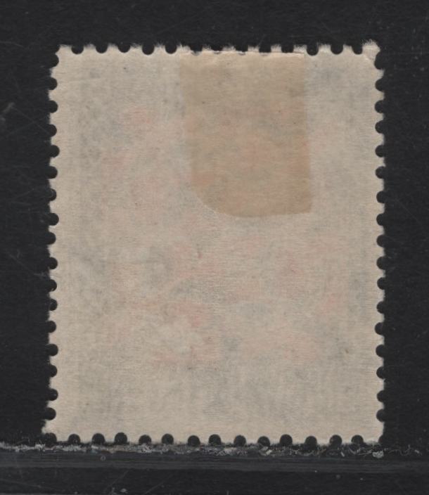 Lot 117 New Zealand SG#587 9d Red & Gray Design, 1953 Overprinted Postal Fiscal Issue, A Very Fine Used Single, Sideways Wmk, Perf 14x15.