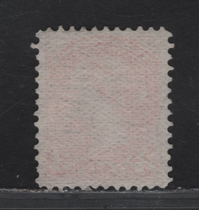 Lot 2 Canada #37 3c Red Orange Queen Victoria, 1888-1897 Small Queen Issue, A Very Fine Used Single, Mid Montreal Printing, Paper MM-B, Perf 12x12.1.