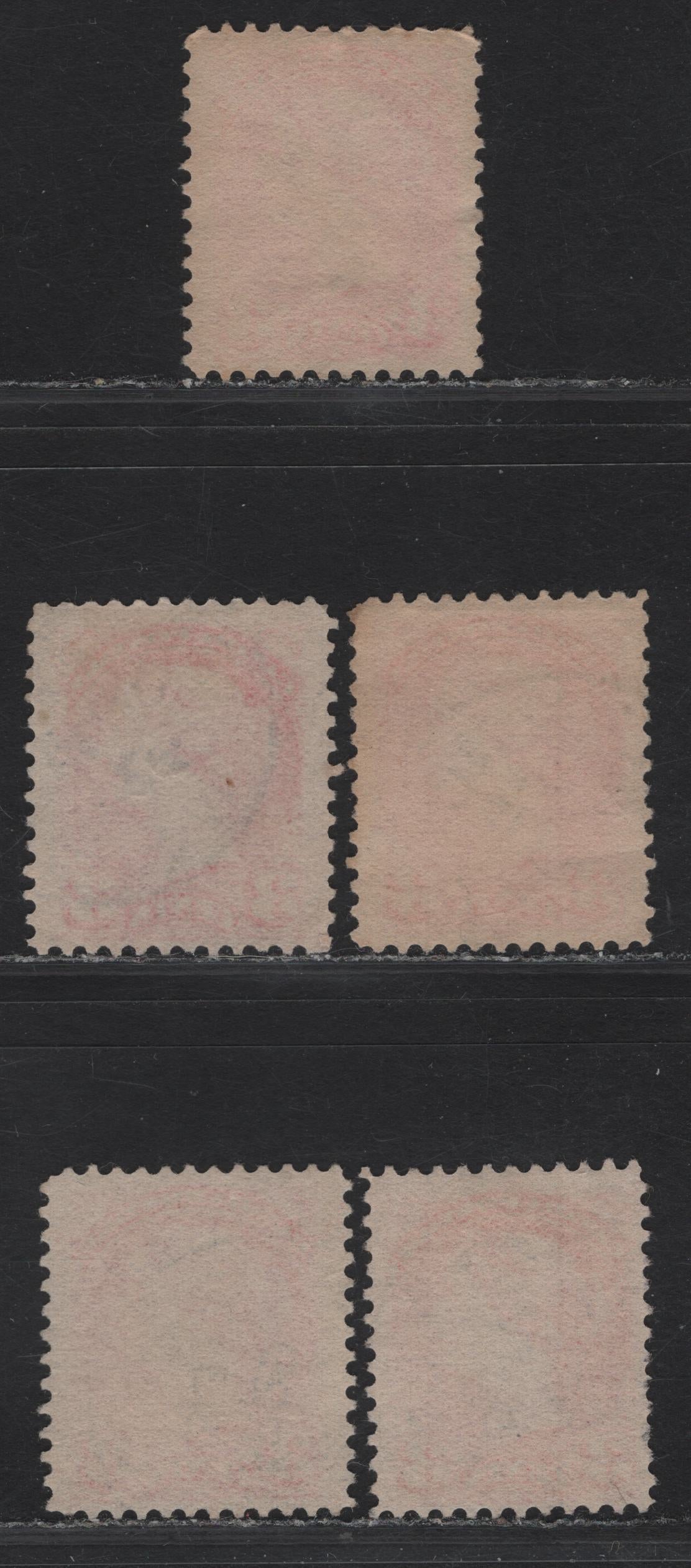 Lot 22 Canada #41var 3c Pale Orange Vermillion - Orange Vermillion Queen Victoria, 1888-1897 Small Queen Issue, 5 Very Fine Used SIngles, Papers 2O-Y, 2O-II & 2O-E, 1893 Dated Examples
