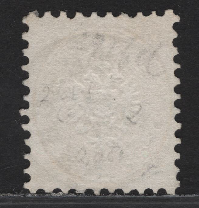 Lot 366 Czech Republic SC#22c (Austria) 2kr Deep Orange Yellow Arms, 1863-1864 Arms Issue, A Very Fine Used Single, Unwatermarked, Perf 9.5, SON Teschen Cancel.