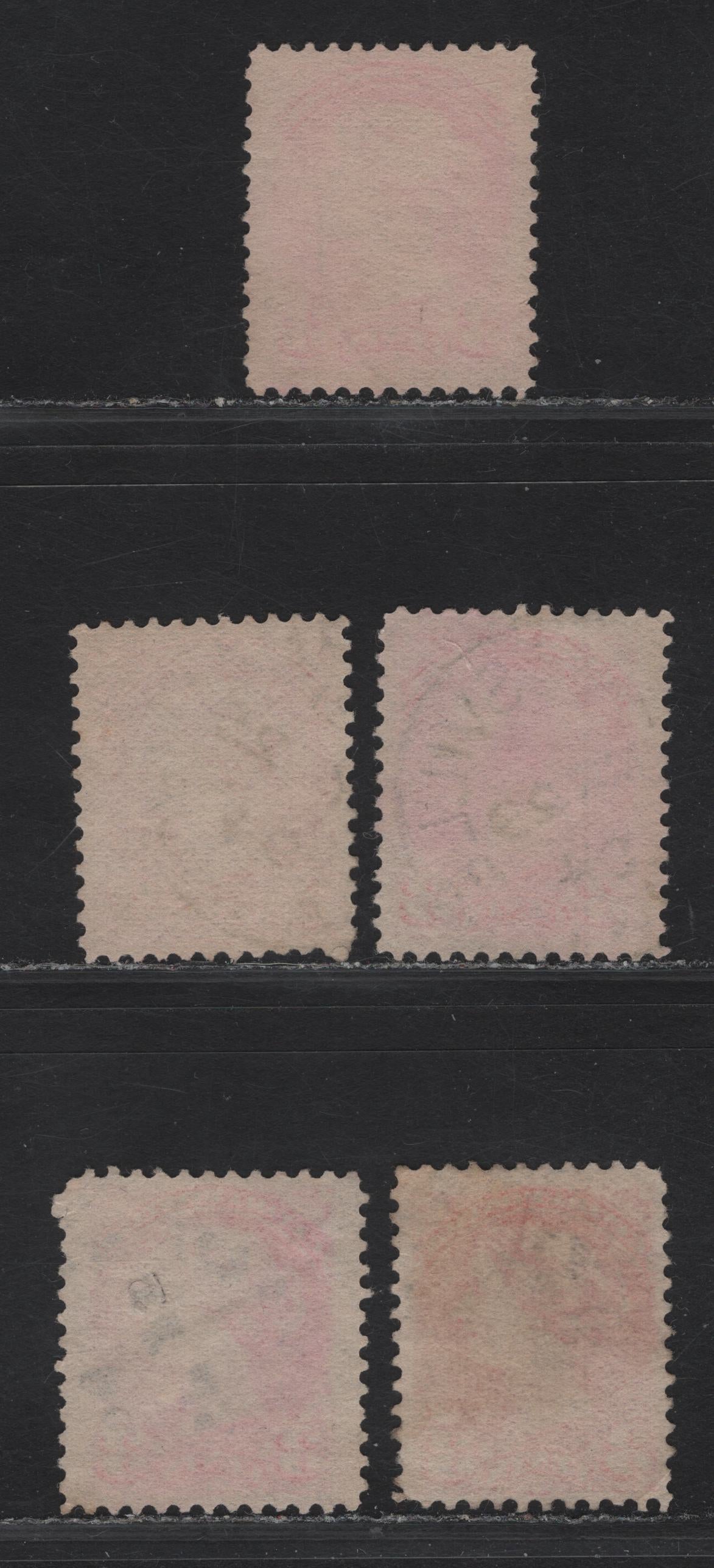Canada #41 3c Dull Vermillion - Bright Vermillion Queen Victoria, 1888-1897 Small Queen Issue, 5 Very Fine Used Singles, Mid Second Ottawa Printings, Papers 2O-E & 2O-KK, Different Shades, All Dated 1894.