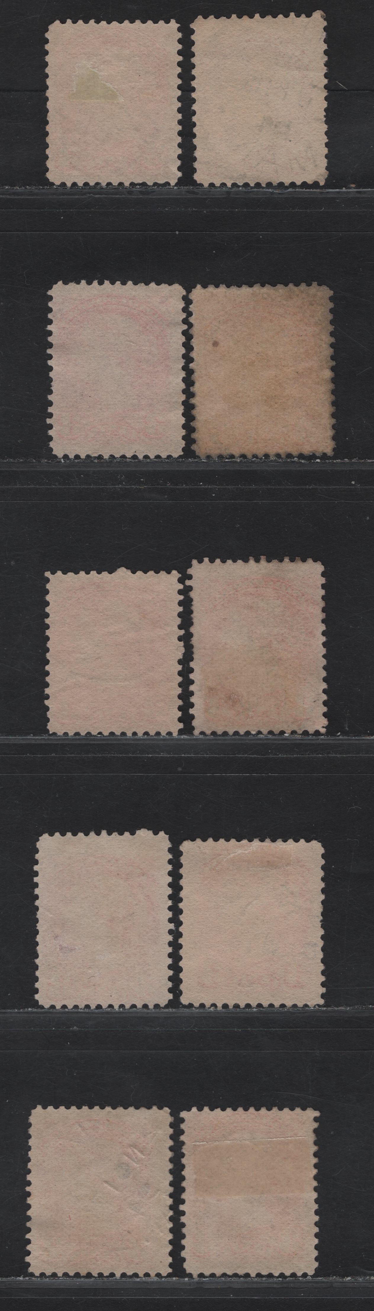 Lot 48 Canada #41 3c Pale Vermillion Queen Victoria, 1888-1897 Small Queen Issue, 10 Fine Used SIngles, Papers 2O-EE & 2O-II, 1894 Dated Cancels, Shades Ranging From Pale Vermillion To Pale Dull Vermillion.